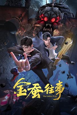 中文字幕丰满孑伦无码精品-刺激性视频黄页-大肉大捧一进一出好爽视频mba