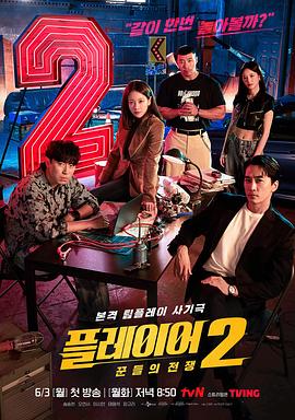 久久久免费精品re6-国产三区在线成人av-色窝窝无码一区二区三区