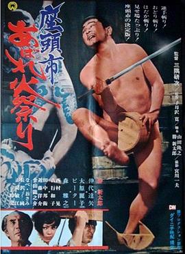 日韩精品人成在线播放-鲁鲁狠狠狠7777一区二区-久久久不卡国产精品一区二区