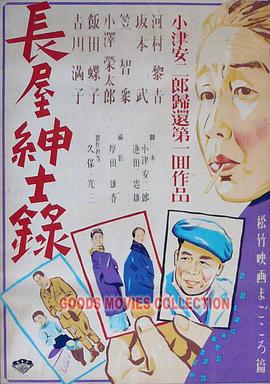 亚洲熟妇丰满xxxxx-亚洲熟伦熟女新五十路熟妇-久久精品一本到东京热