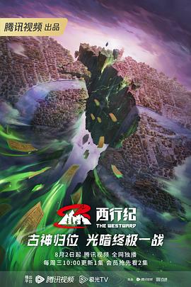 688欧美人禽杂交狂配-国产suv精品一区二区69-亚洲三级高清免费