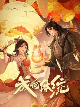 两个人看的www视频免费完整版-男人吃奶摸下挵进去好爽-日本体内she精高潮