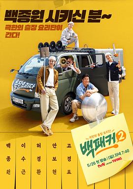 欧美内射深喉中文字幕-人妻少妇精品中文字幕av-超碰免费公开