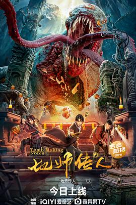 两个人看的www视频免费完整版-男人吃奶摸下挵进去好爽-日本体内she精高潮