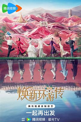 婷婷开心激情综合五月天-色综合天天综合网国产-亚洲日韩国产精品第一页一区