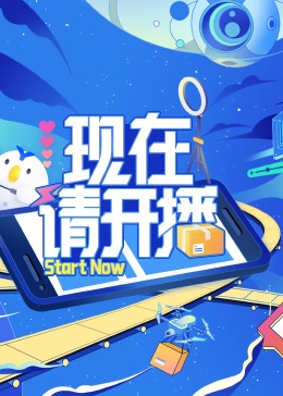 午夜免费啪视频在线观看-国产精品爽爽ⅴa在线观看-日韩人妻中文无码一区二区七区
