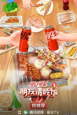 亚洲欧美另类久久久精品-人妻洗澡被强公日日澡电影-尹人香蕉久久99天天拍