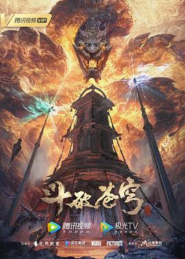天堂资源中文-国产精品av在线-国产天美传媒性色av