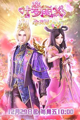 国模杨依粉嫩蝴蝶150p-国产性夜夜春夜夜爽1a片-www国产亚洲精品久久麻豆