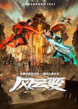 射死你天天日-精品黑人一区二区三区久久-免费观看全黄做爰的视频
