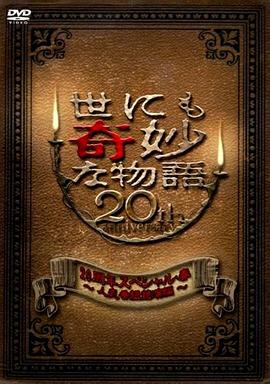 337人体做爰大胆视频-亚洲 自拍 另类 欧美 综合-国语自产拍精品香蕉在线播放