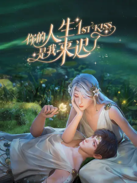 天堂资源中文-国产精品av在线-国产天美传媒性色av