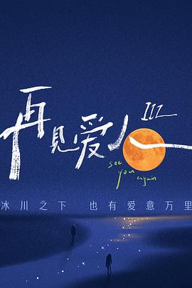 7777久久亚洲中文字幕蜜桃-精品亚洲一区二区三区在线观看-日本极品少妇xxxx