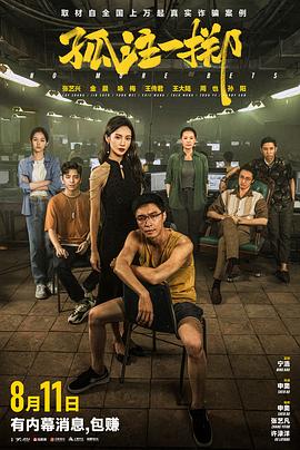 国产精自产拍久久久久久蜜-中文字幕亚洲欧美专区-人妻夜夜爽天天爽
