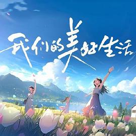 久久久久女教师免费一区-亚洲国产一线二线三线-亚洲综合一区国产精品