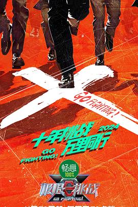 夜夜高潮夜夜爽高清完整版1-成人精品免费视频在线观看-一区二区三区内射美女毛片