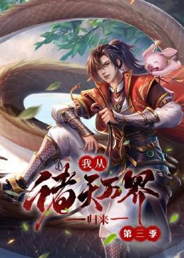欧美成人一区二区三区片免费-法国白嫩大屁股xxxx-国产麻豆剧果冻传媒星空视频