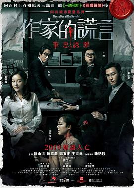 国产精品美女久久久免费-极品妇女扒开粉嫩小泬-免费人成视频19674不收费