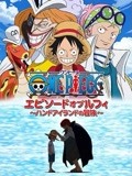 国产精品高潮露脸在线观看-国产伦精品一区二区三区免费-国产看黄网站又黄又爽又色