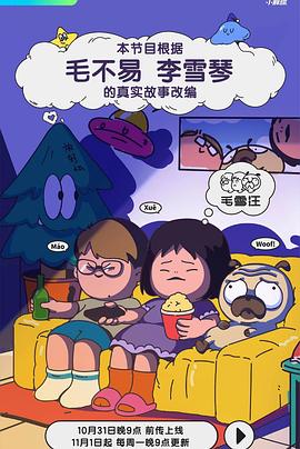 亚洲最大的熟女水蜜桃av网站-久久婷婷五月综合97色一本一本-18禁真人抽搐一进一出在线